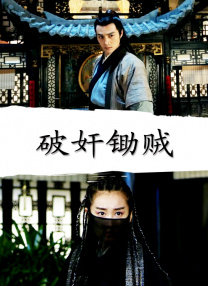 六月丁香婷婷色狠狠久久